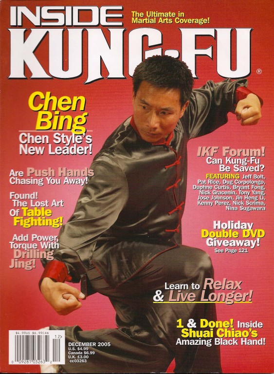 12/05 Inside Kung Fu